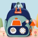 Excavator 3D- Kids School Bag Kindergarten Backpack for Girls Boys (CODE27)